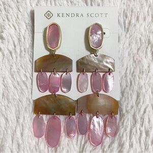 Kendra Scott Emmet Earrings